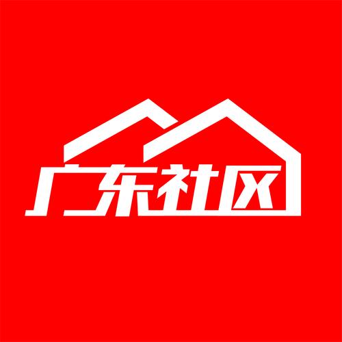 舞台安装,搭建服务;群众参与的文艺类演出,比赛等公益性